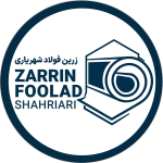 لوگوی فروشنده زرین فولاد شهریاری