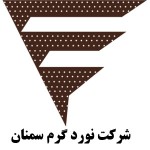 میلگرد نورد گرم سمنان