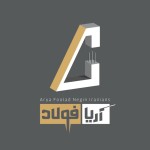 سلیمانی