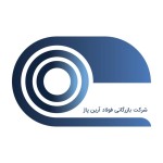 فولاد آرین پاژ