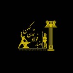 لوگوی فروشنده اعتبار فولاد تمدن کهن