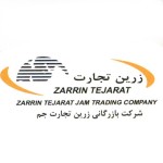 زرین تجارت جم
