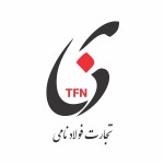 لوگوی فروشنده تجارت فولاد نامی