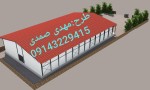 فروش سوله سردخانه ، برای سردخانه ۲۰۰۰تنی و ۳۰۰۰تنی - تصویر 2