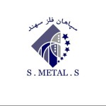 لوگوی فروشنده سپاهان فلز سهند