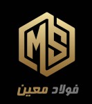 شرکت آینده صنعت فولاد معین