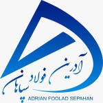 آدرین فولاد سپاهان . آهن آلات پورعجم