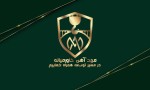 لوگوی فروشنده مهد  آهن خاورمیانه