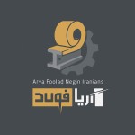 آریا فولاد نگین ایرانیان
