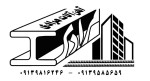 ضرغامی مرادی