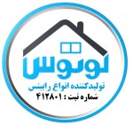 لوگوی فروشنده رابیتس لوتوس