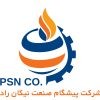 پیشگام صنعت نیکان راد ( آهن نیکان )