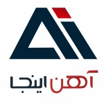 لوگوی فروشنده آهن اینجا (آهن یاران نقش جهان)