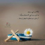 درود، با ما همراه باشید با جدیدترین اخبار لحظه‌ای فولاد 24 مورخ 24 مهرماه 1402