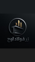 لوگوی فروشنده زر فولاد اوج