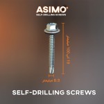 پیچ نوک مته شیروانی ASIMO - تصویر 1