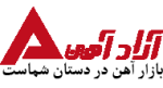 آراد آهن اسپادانا