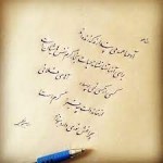 تنها نشانه‌ى حیات  بخار گرم نفس‌هایشان است