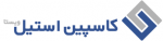 لوگوی فروشنده کاسپین استیل ویستا