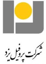 قیمت قوطی و پروفیل شرکت پروفیل یزد