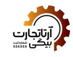 خانم بیگی