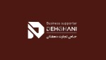 حامی تجارت دهقانی