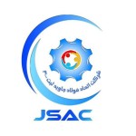لوگوی فروشنده اتحادفولادجاوید