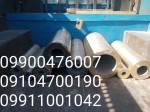 فلزات رنگی / فروش مقاطع برنجی با بهترین کیفیت - تصویر 2