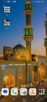 دنیا گستر