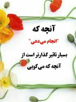 درود، با ما همراه باشید با جدیدترین اخبار لحظه ای 11 شهریورماه 1402