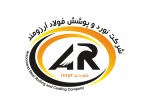 لوگوی فروشنده نورد و پوشش فولاد آرزومند