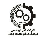 سهیل کامیار