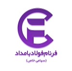 لوگوی فروشنده فرنام فولاد بامداد (تجارت فولاد)