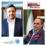 همکاری فولاد اکسین و گروه سدید برای تقویت پروژه‌های ملی نفت و گاز