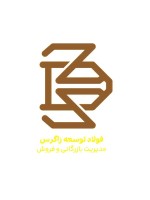 لوگوی فروشنده فولاد توسعه زاگرس