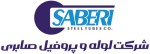 قیمت لوله داربستی سایز 1/1.2 ضخامت 2 صابری