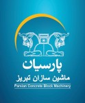 پارسیان ماشین سازان