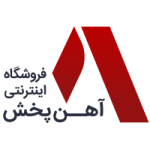 لوگوی فروشنده آهن پخش