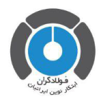 فولادگران ابتکار نوین ایرانیان