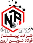 فولاد نوین آرون
