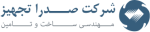کرباسی