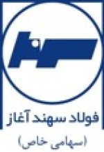 لوگوی فروشنده علی فروغی