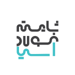 محمدرضا اصلانی