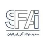 لوگوی فروشنده سدید فولاد اتی ایرانیان
