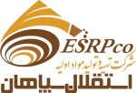 تهیه و تولیدمواد اولیه  استقلال سپاهان