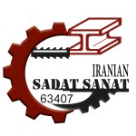 لوگوی فروشنده شرکت سادات صنعت ایرانیان