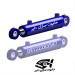 ساخت‌ جک هیدرولیک، تعمير جک هیدرولیک - تصویر 2