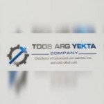 توس ارگ یکتا
