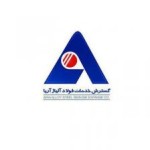 گسترش خدمات فولاد آلیاژ آریا