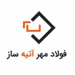 سامان پژمان